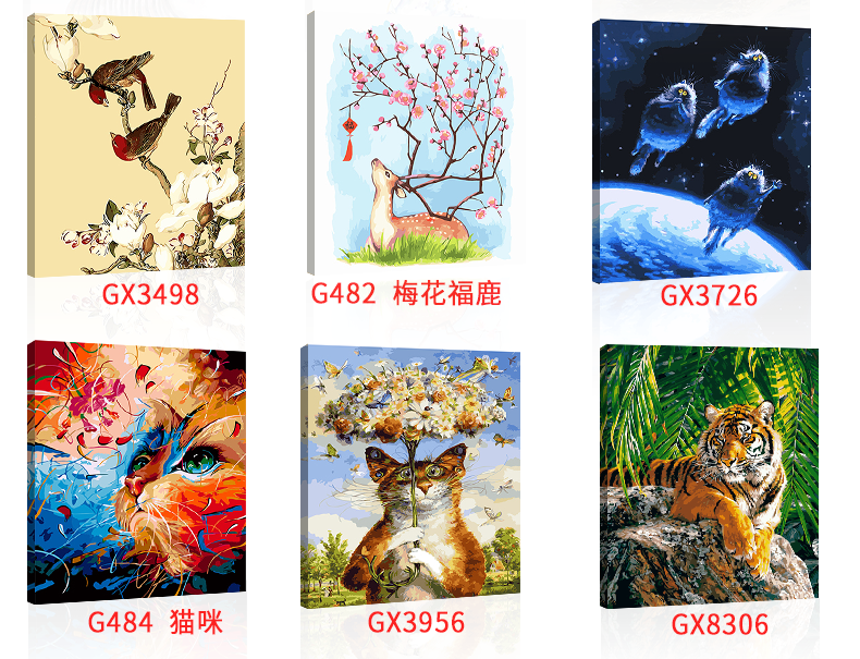 Animal_02.png
