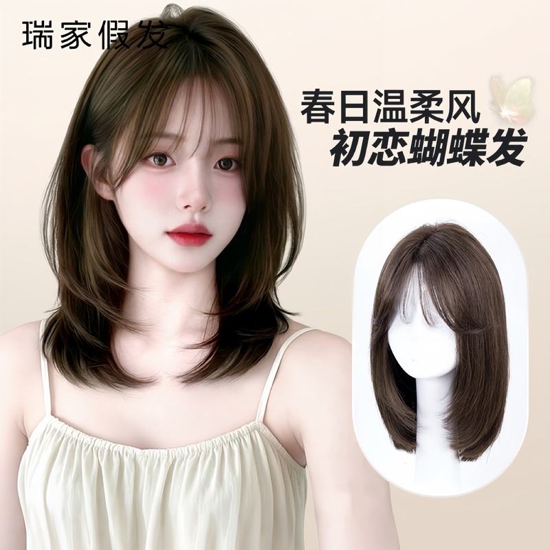 Ruijia Full Head Wig for Women, Real Human Hair, Natural Seamless Invisible First Love Collarbone Short Hair Wig Set Ruijia Full Head Wig for Women, Real Human Hair, Natural Seamless Invisible First Love Collarbone Short Hair Wig Set