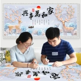 2020 НОВЫЙ БИЛМАНСКИЙ ПРИБОРИТЕЛЬНА