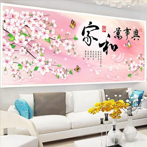 Новая бриллиантовая живопись 2018 года полна бриллиантов, гостиная 5D современные минималистские точки, кирпичные и каменные стежки и мастер Мастер Син 2019