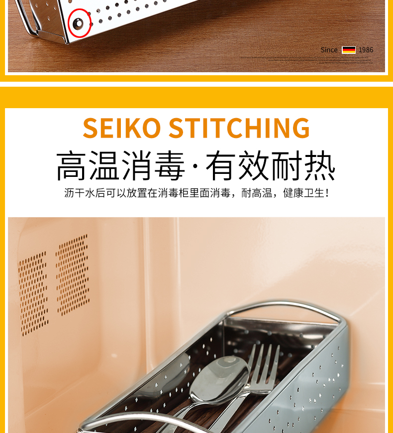 Tủ khử trùng đũa đặc biệt hộp thép không gỉ dao kéo lưu trữ hộp cống đũa đũa đặt đũa và hộp muỗng dĩa nhỏ