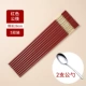 Общедоступные палочки для еды с купли -палочками (Maroon) 5 пар + 21,8 см304 Общественные ложки (обычные) 2 штуки