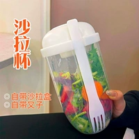 Легкая пищевая салатная чашка с ложкой крышки, портативная чашка для уменьшения жира с вилкой масонской чашка каменной овощной чашка салата