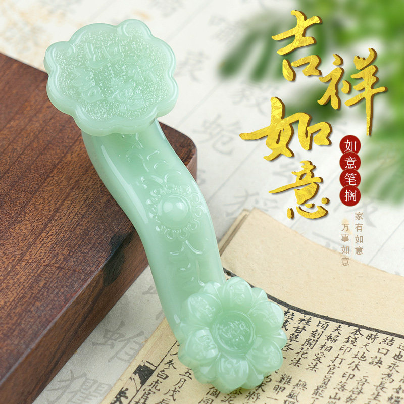 毛笔笔搁镇尺如意毛笔架置笔架笔山，文房四宝中的这些名词都是什么意思