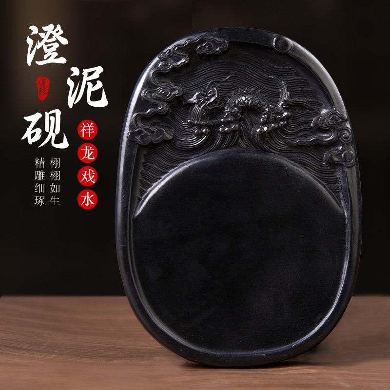 激流勇进”砚台，文房四宝中的硬核玩家！_游戏推荐_淘宝游戏网