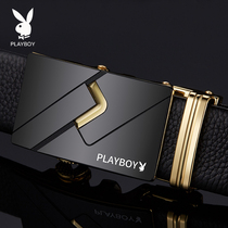 Playboy belt mens leather mens young students trend mens automatic buckle cowhide belt buckle