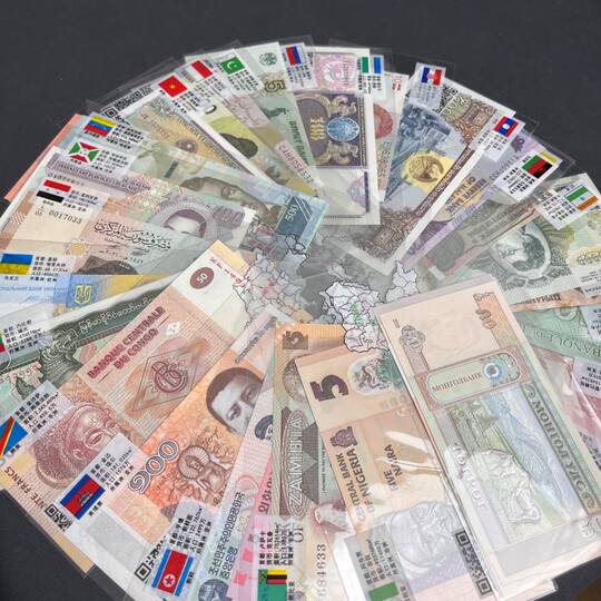 外国纸币世界各国钱币不同国家货币保真外币真钞收藏礼品创意礼物
