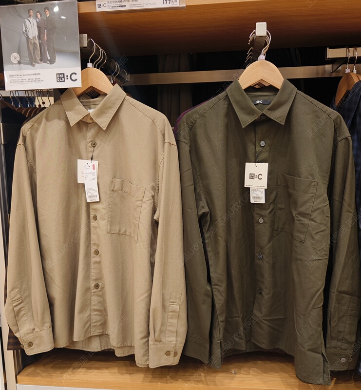 Uniqlo Easy-Care Casual Shirt Plaid Shirt Men's 26 Autumn Solid Color Shirt 488793 486614