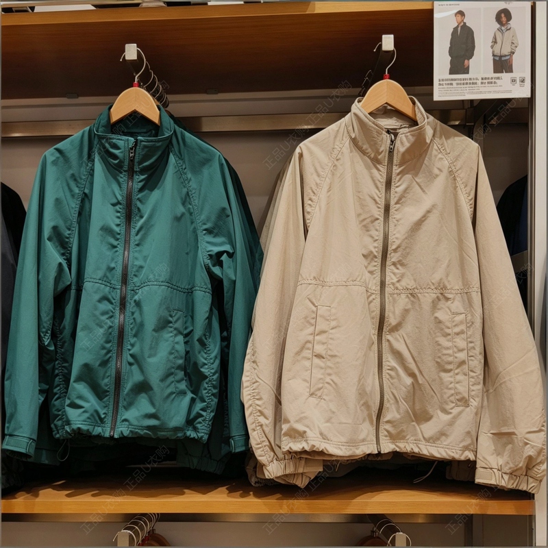 Uniqlo Windproof Stand-Up Collar Jacket Uniqlo Men's Clothing Couple's New Autumn Jacket Zipper Jacket 486167 Uniqlo Windproof Stand-Up Collar Jacket Uniqlo Men's Clothing Couple's New Autumn Jacket Zipper Jacket 486167
