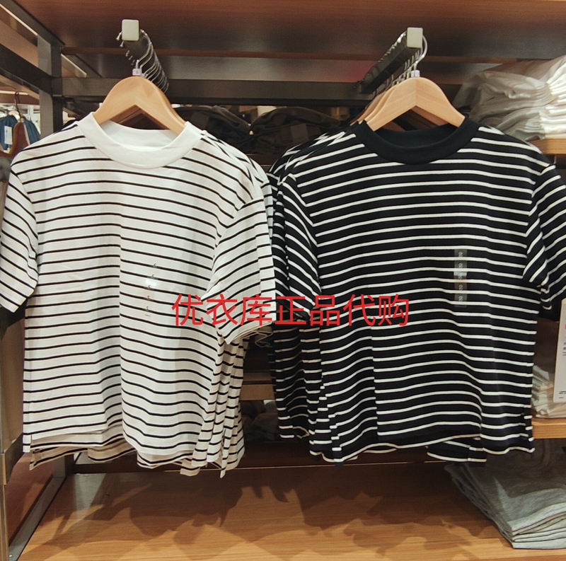 Uniqlo Genuine Women's Airism Cotton Blend T-Shirt/Short-Sleeved 26 Spring and Summer New Style 483457 483537
