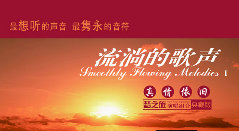 đầu đĩa than cho người mới	 Những bài hát giả mạo chính hãng tình yêu đích thực vẫn là bản ghi âm LP LP đĩa quay 12 inch chuyên dụng - Máy hát máy phát nhạc đĩa than tiếng anh