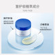 Suye Deep Cleansing VE Makeup Remover Cream Second Generation Upgraded Mild Makeup Remover Cream Net Translucent Cleansing Cream Makeup Remover Oil 100g