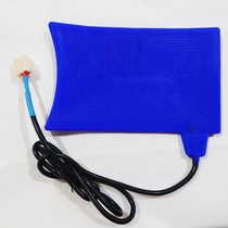 Electric plate heating plate for heating plate heating machine accessories