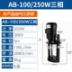250W, 380v