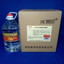  Haoke safety and environmental protection heat source Mineral oil vegetable oil fuel Small hot pot fuel Environmental protection oil fuel Hot pot fuel