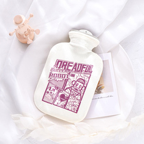 2021 New Plush hot water bag water warm belly small warm water bag cute baby girl with portable
