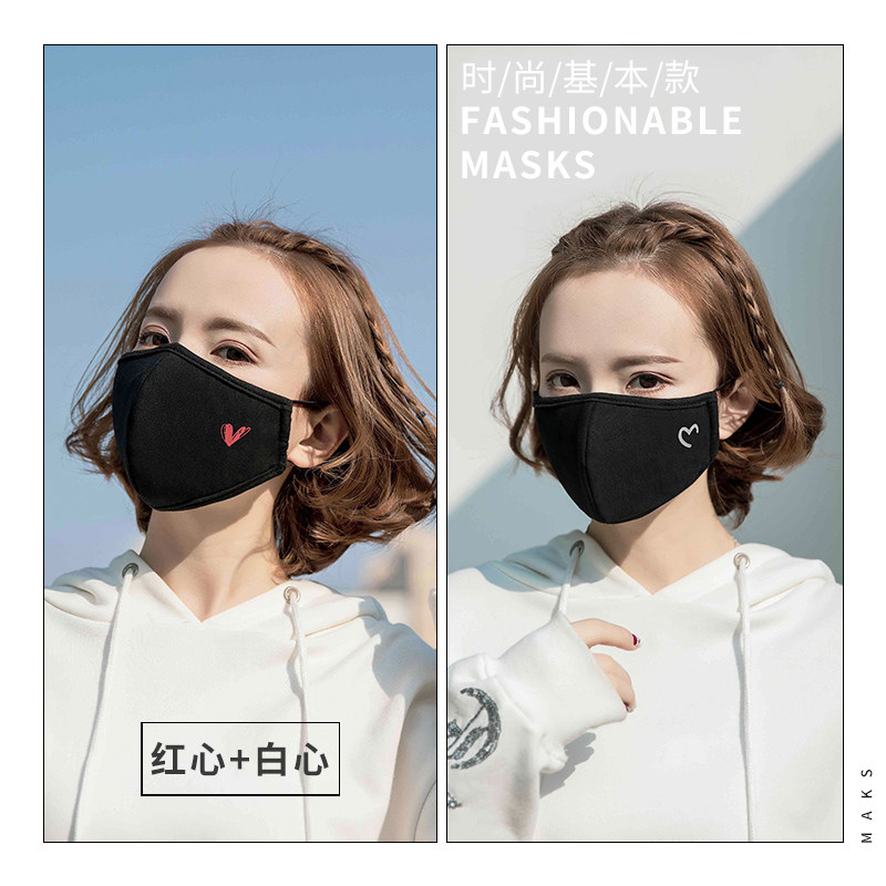 Shumei Jia pure cotton mask female winter dust proof breathable goddess Fashion warm windproof and anti-chill thickened all cotton winter