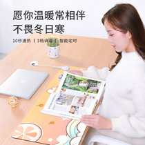 Cartoon heating mouse pad electric keyboard book table pad warm hand computer warm table pad office large heating desktop
