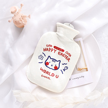 Cartoon hot water bag portable water water warm water bag female warm hand application belly plush cute student warm feet can be removed and washed