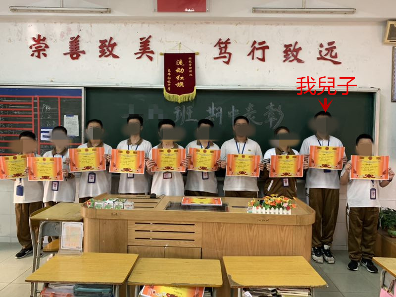 [转载]台湾转骨汤帮助青少年孩子健康发育长高增高调整体质纯天然