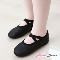 South Korea imported childrens ballet dance shoes cat claw shoes childrens soft bottom dancing leather black practice shoes