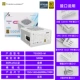 TG500S-W 【Rated 500W/Gold Medal Direct】