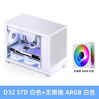 D32 STD White+Infinite Mirror Argb White