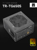 Limin Power Supply Tg650W Gold Medal Full Modular Kg750W Host Unit 850W Desktop Computer 550W Case Atx3.0