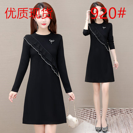 伊丽娅服饰 99YLZFS920