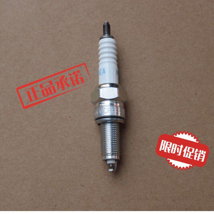Xindazhou Honda Locomotive Parts 150 Warhawk Spark Plug CPR8EA-9 Model Spark Plug Matching