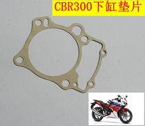 Nouveau Continent Honda CBR300 Cylindre inférieur Papier Spacer Accessoires de motocyclette Original Plant Universal