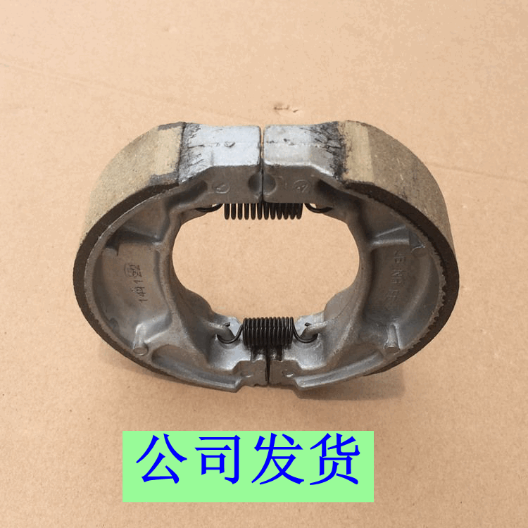 Sundiro Honda 150-27 phía sau má phanh trống xe máy da CBF150S chính hãng phụ kiện chính hãng vượt qua - Pad phanh giá bố thắng sau xe airblade