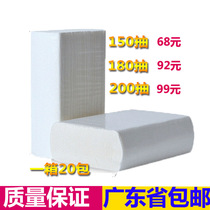 High grade pure wood pulp large sheet wipe toilet paper dry toilet paper toilet paper oil absorption paper 20 packs
