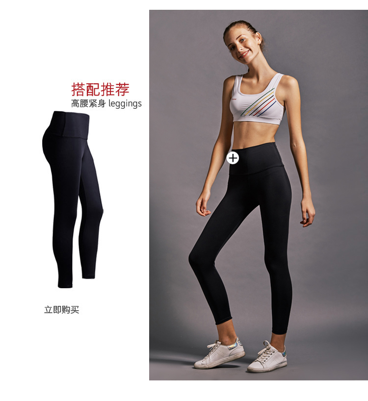 Xiaoxi nhà cường độ cao chống sốc thể thao yoga đồ lót nữ tập thể dục áo ngực chạy bra áo ngực tập hợp áo tập yoga đẹp