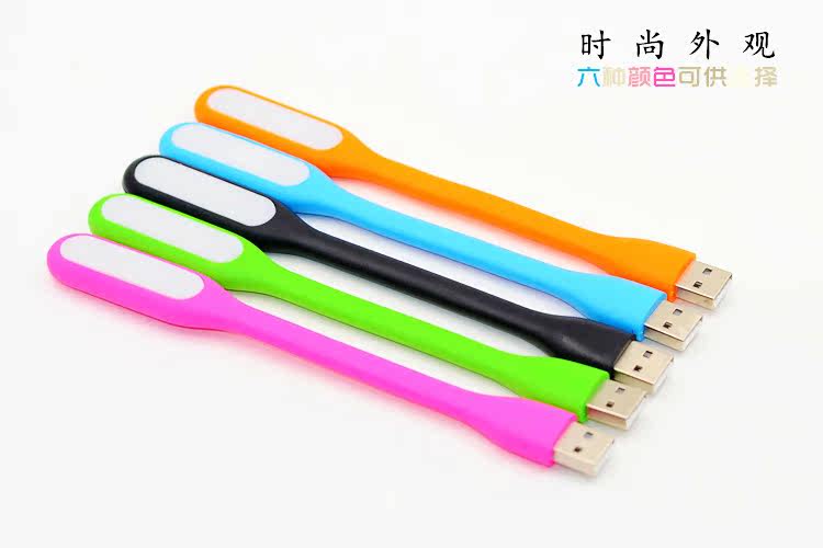 Lampe USB - Ref 376824 Image 26