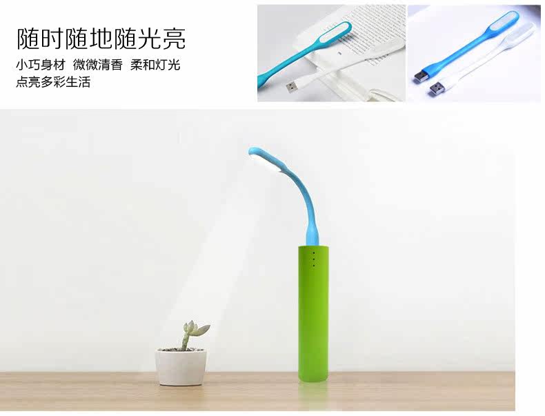 Lampe USB - Ref 376824 Image 35