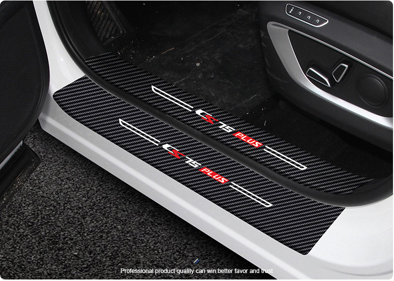 Suitable for Changan CS75PLUS threshold bar carbon fiber welcome pedal protection bar trunk anti-stepping leather