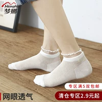 Vớ nữ vớ vớ mùa xuân và mùa thu vớ lưới thoáng khí vô hình ren chống trượt vớ cotton mỏng phiên bản Hàn Quốc - Vớ sợi tre tất adidas