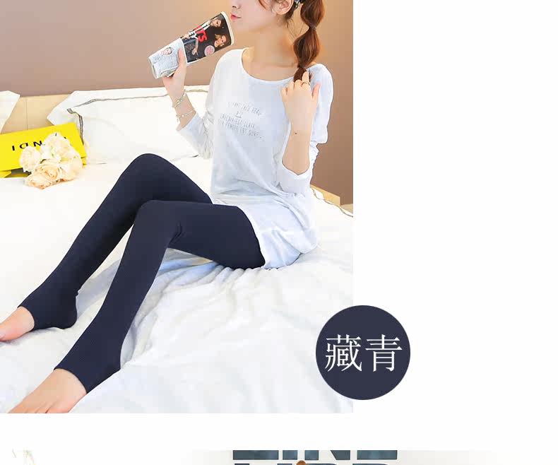 Sous-vêtement chaud jeunesse simple en autre - Ref 767818 Image 21