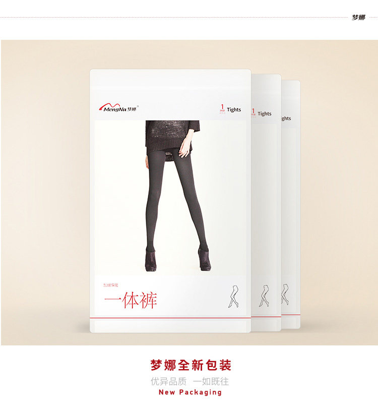 Sous-vêtement chaud jeunesse sexy en polyester, polyester,  - Ref 767829 Image 9