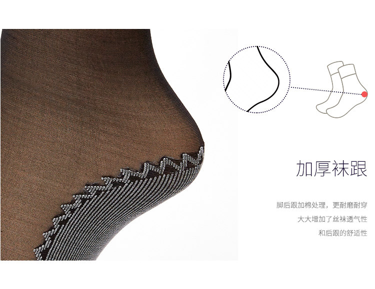 Chaussettes - collants 2211AX10 - Ref 756070 Image 24