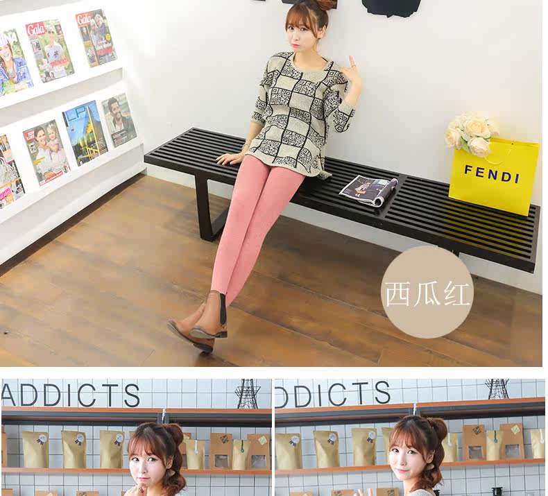 Sous-vêtement chaud jeunesse simple en autre - Ref 767818 Image 26