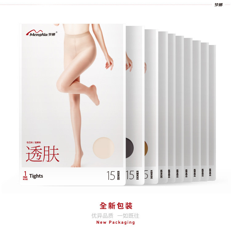 Chaussettes - collants D3013X6 - Ref 755936 Image 10