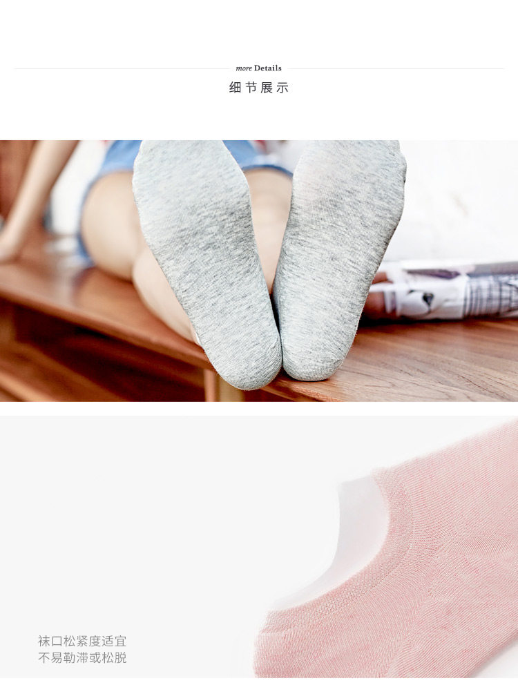 Chaussettes - collants OB16060X6 - Ref 754138 Image 11