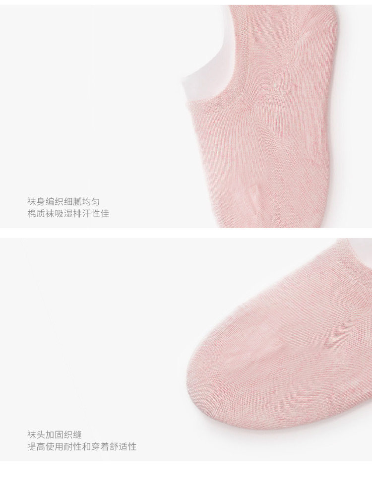 Chaussettes - collants OB16060X6 - Ref 754138 Image 12
