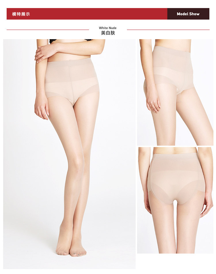 Chaussettes - collants D3013X6 - Ref 755936 Image 18