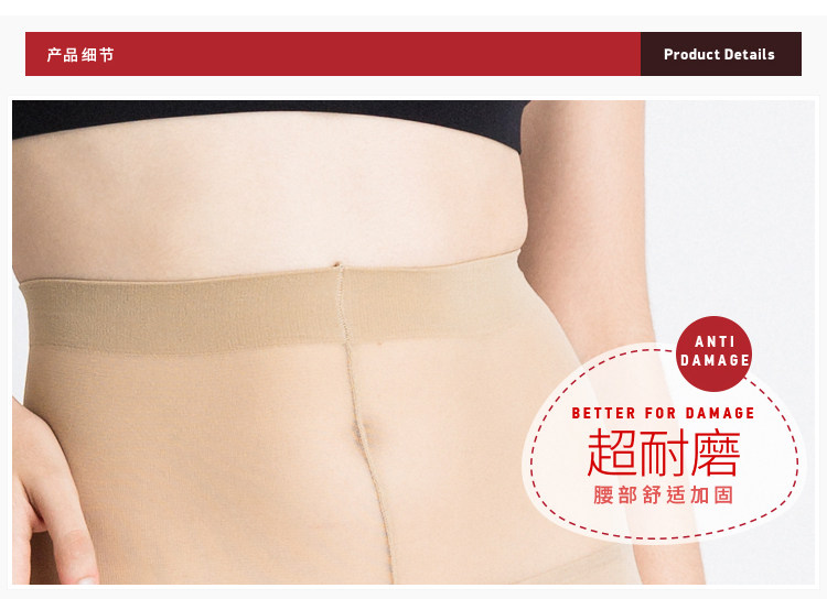 Chaussettes - collants D3001X10+D3018X10 - Ref 754172 Image 30