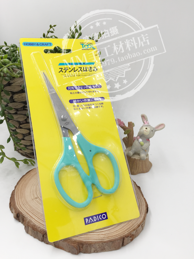 (Mi Mi Sauce) Japan imports PADICO Patig bread flower scissors ultra light earth scissors