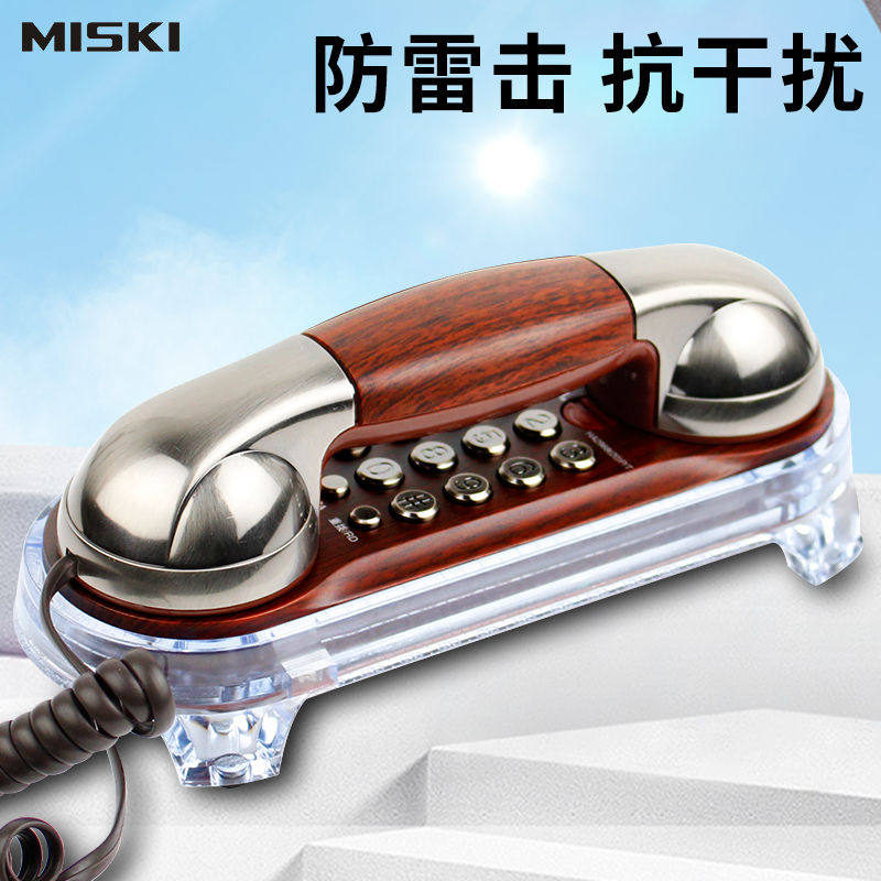 Meisiqi MT-025 стационарный телефон в стиле ретро для домашнего настенного офиса с небольшим подключением