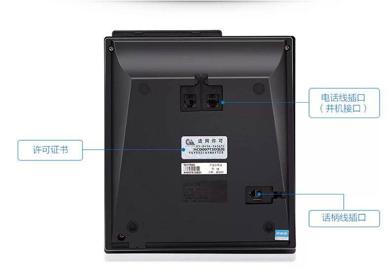 Проводной и DECT-телефон 步步高159有线固定电话机座机 欧式家用办公固话 BBK